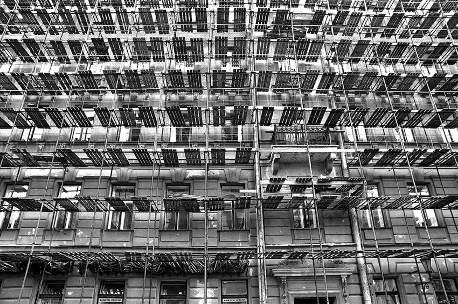 , Д_Е_Наумов