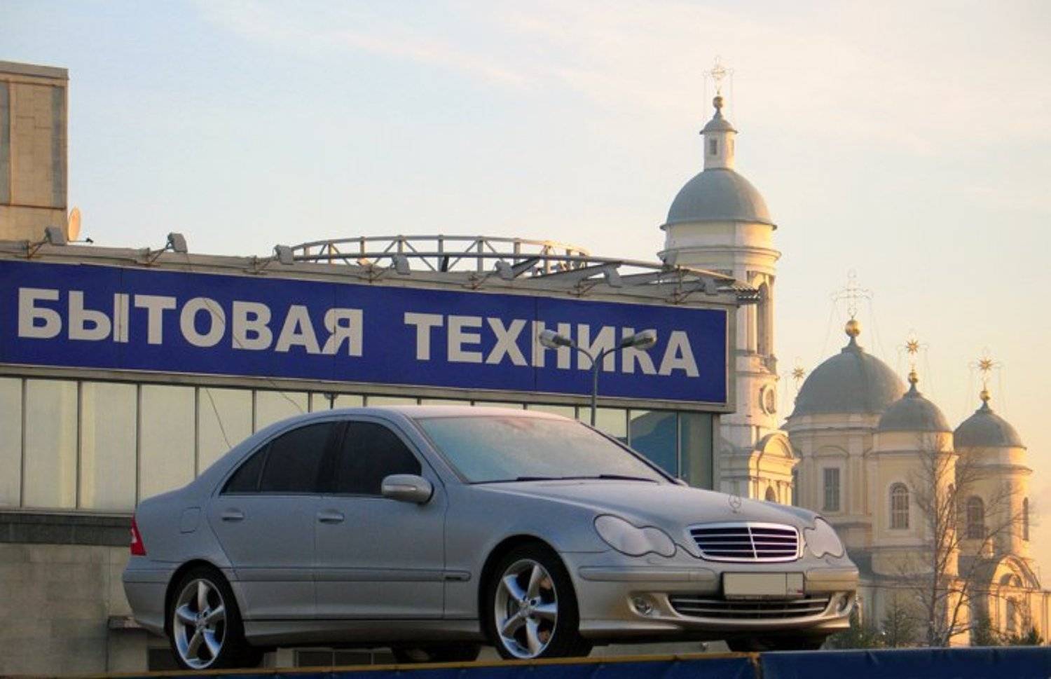 Город, бытовая техника юмор, adamovitch