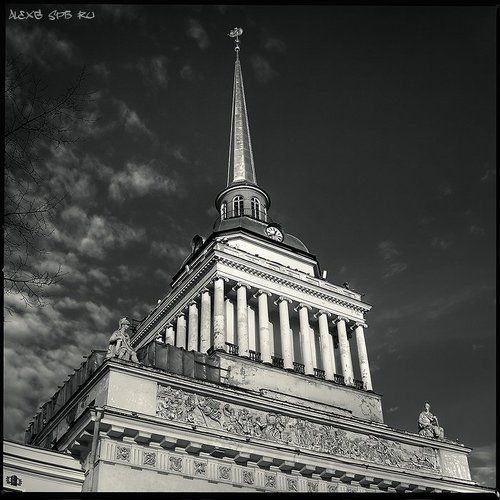 Шпиль
