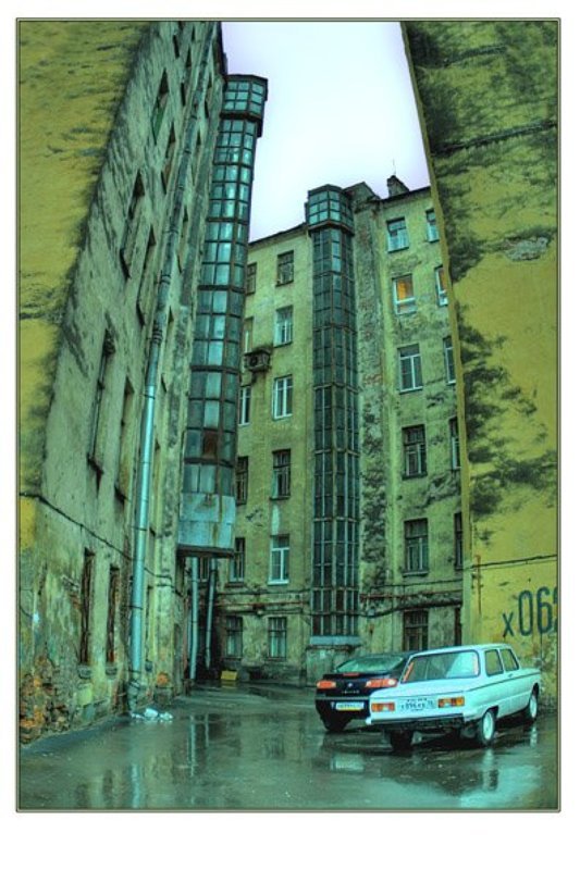 Двор, утро, город Двор #9 фото превью