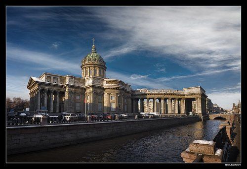 казанский