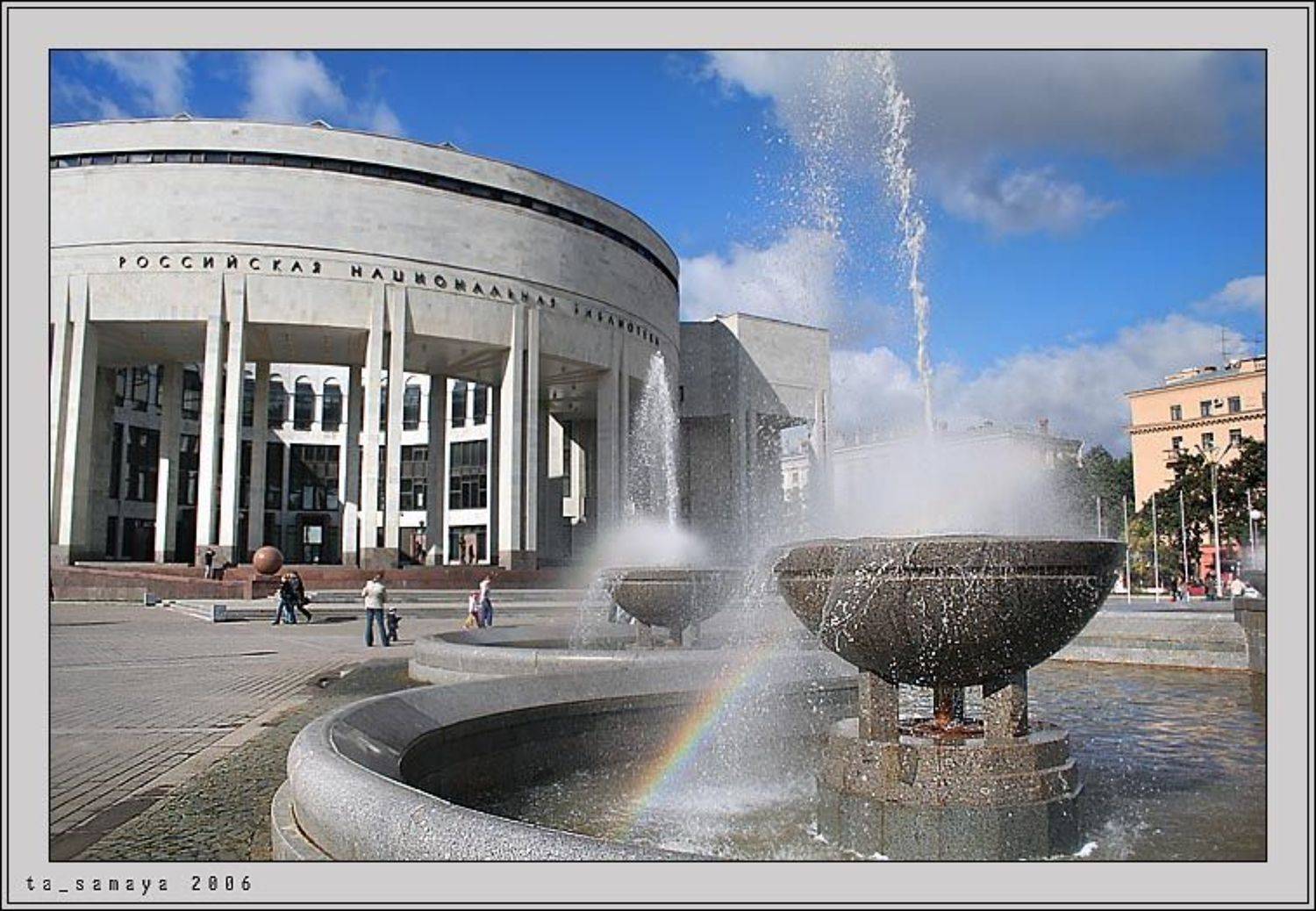 питер, радуга, библиотека, фонтаны, tasamaya