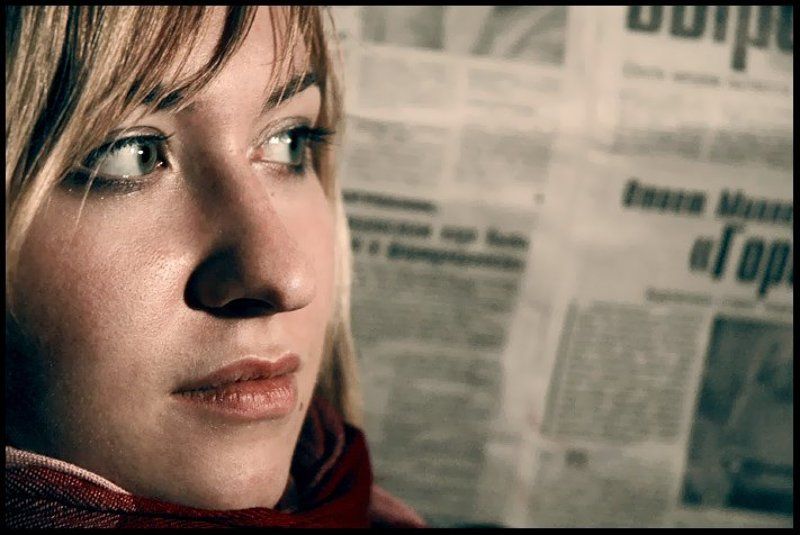 газетное..не замарачиваясь. фото превью