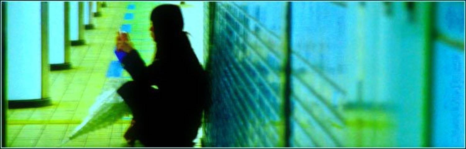 subway, japan, nagoya, Alexi S. Mandrikov