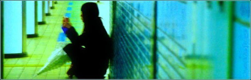 subway, japan, nagoya Subway фото превью