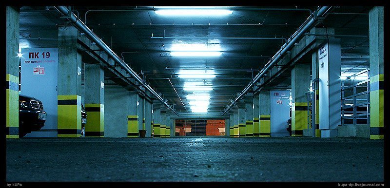 днепропетровск, город, kupa Half-Life? фото превью