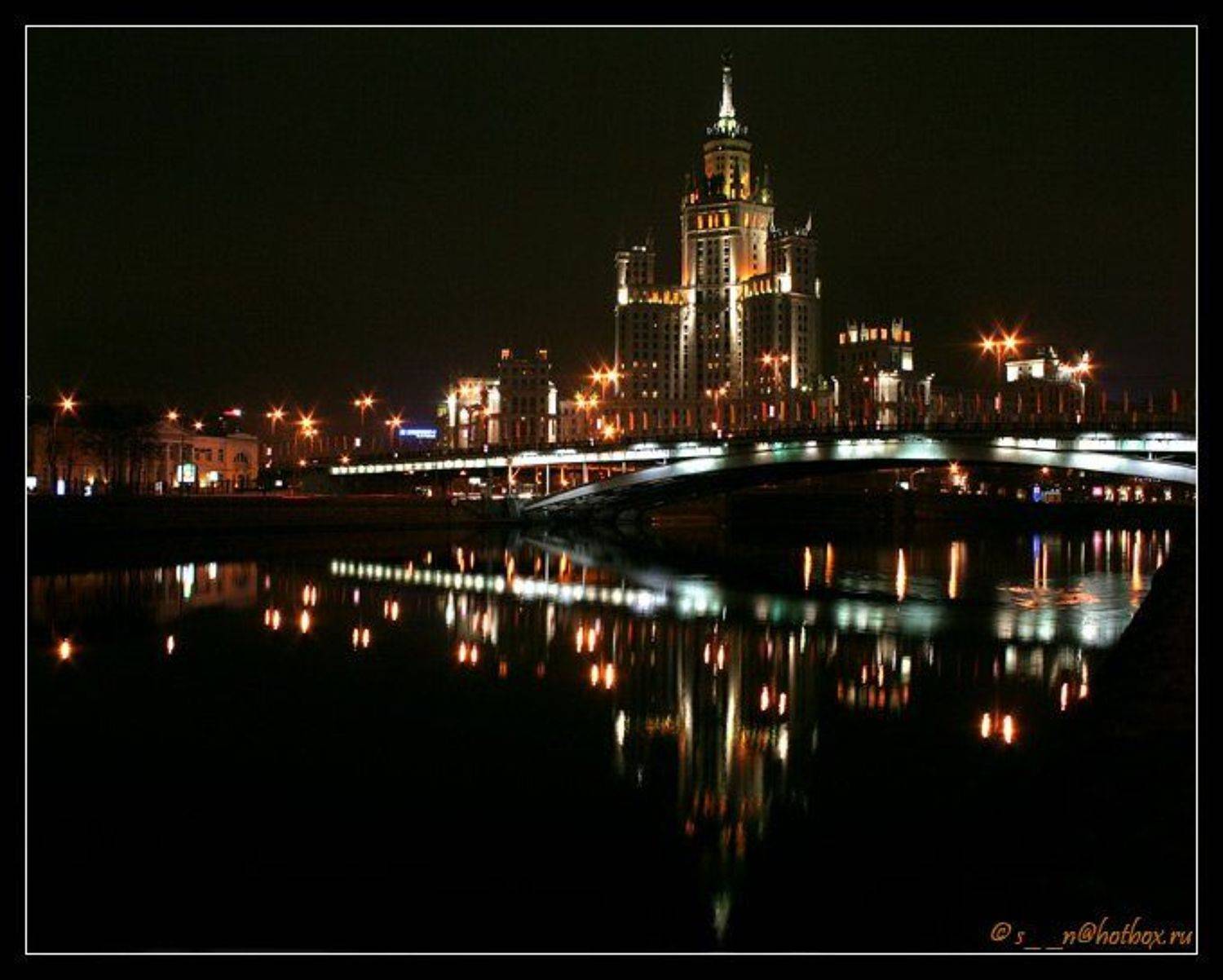 Ночная Москва, Надежда