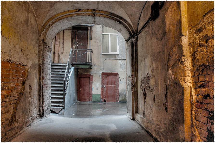 Дворы, Вячеслав Архипов