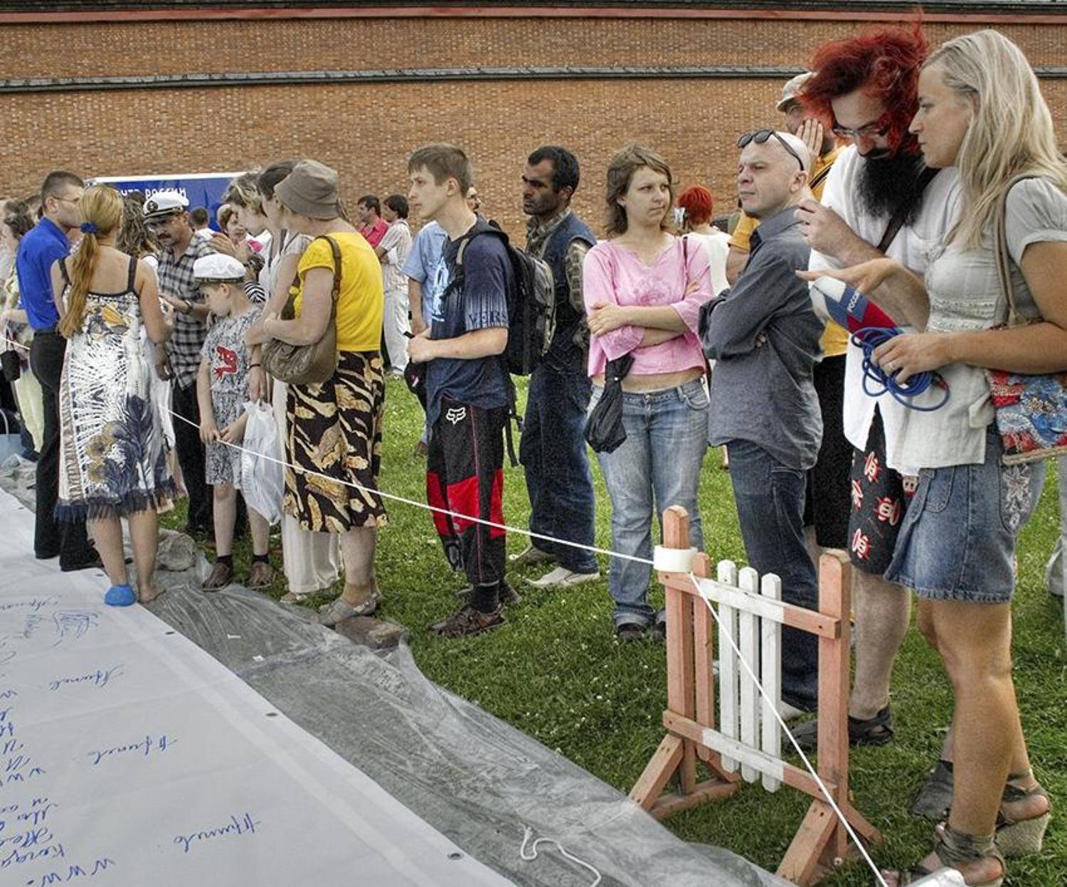 люди,открытка, Д_Е_Наумов