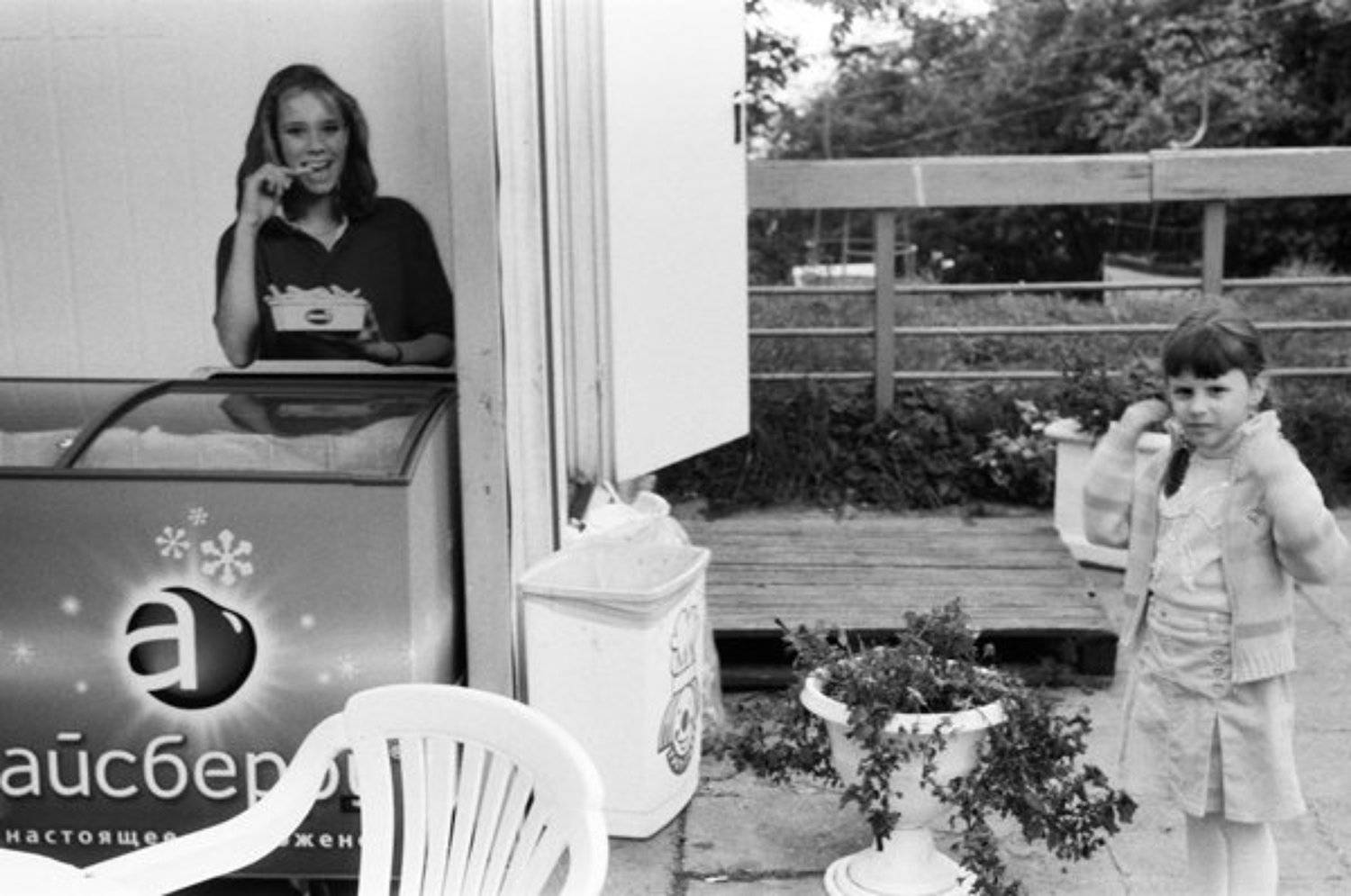 Светлогорск, Юрий Коряковский