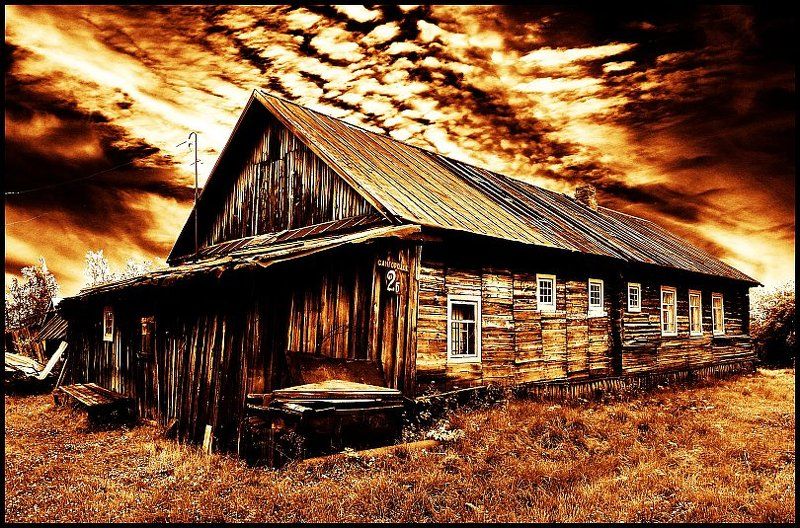 Последний барак? фото превью