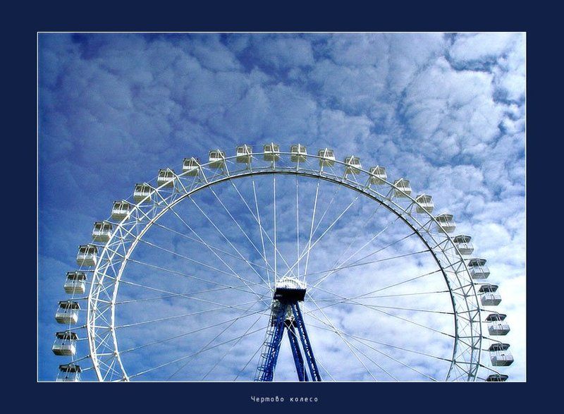 небо, птицы, колесо Чертово колесо фото превью