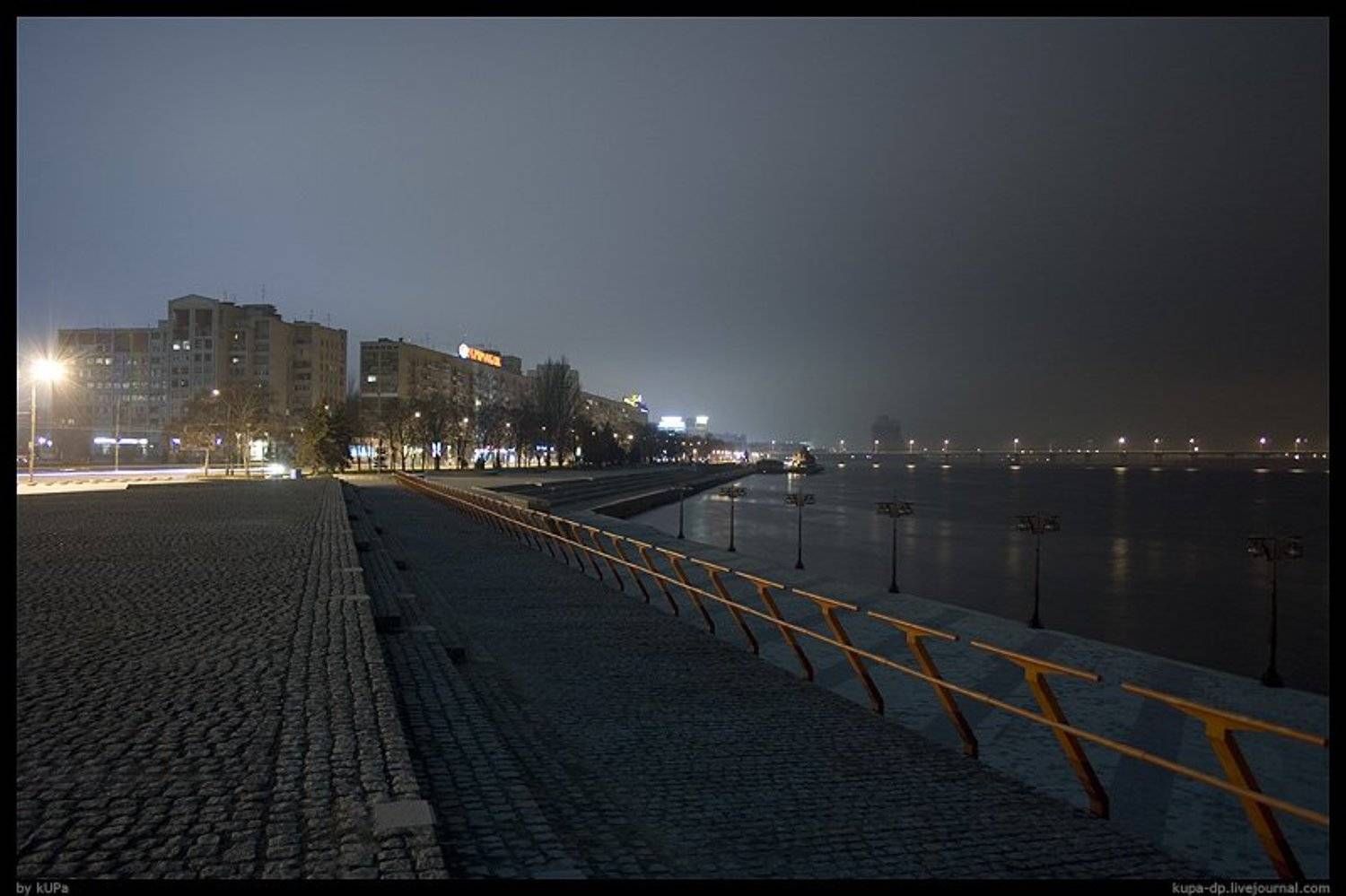 City, Днепропетровск, kUPa, kUPa