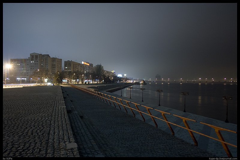 City, Днепропетровск, kUPa  фото превью