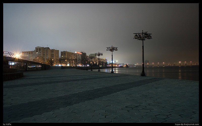 City, Днепропетровск, kUPa  фото превью