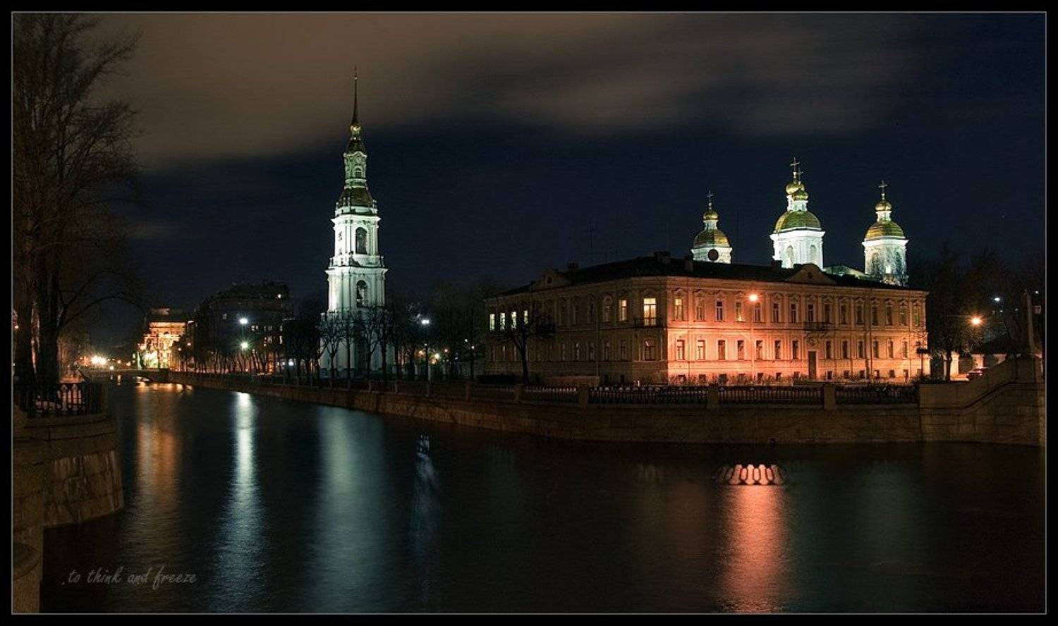 zerkalka, никольский, собор, Zerkalka