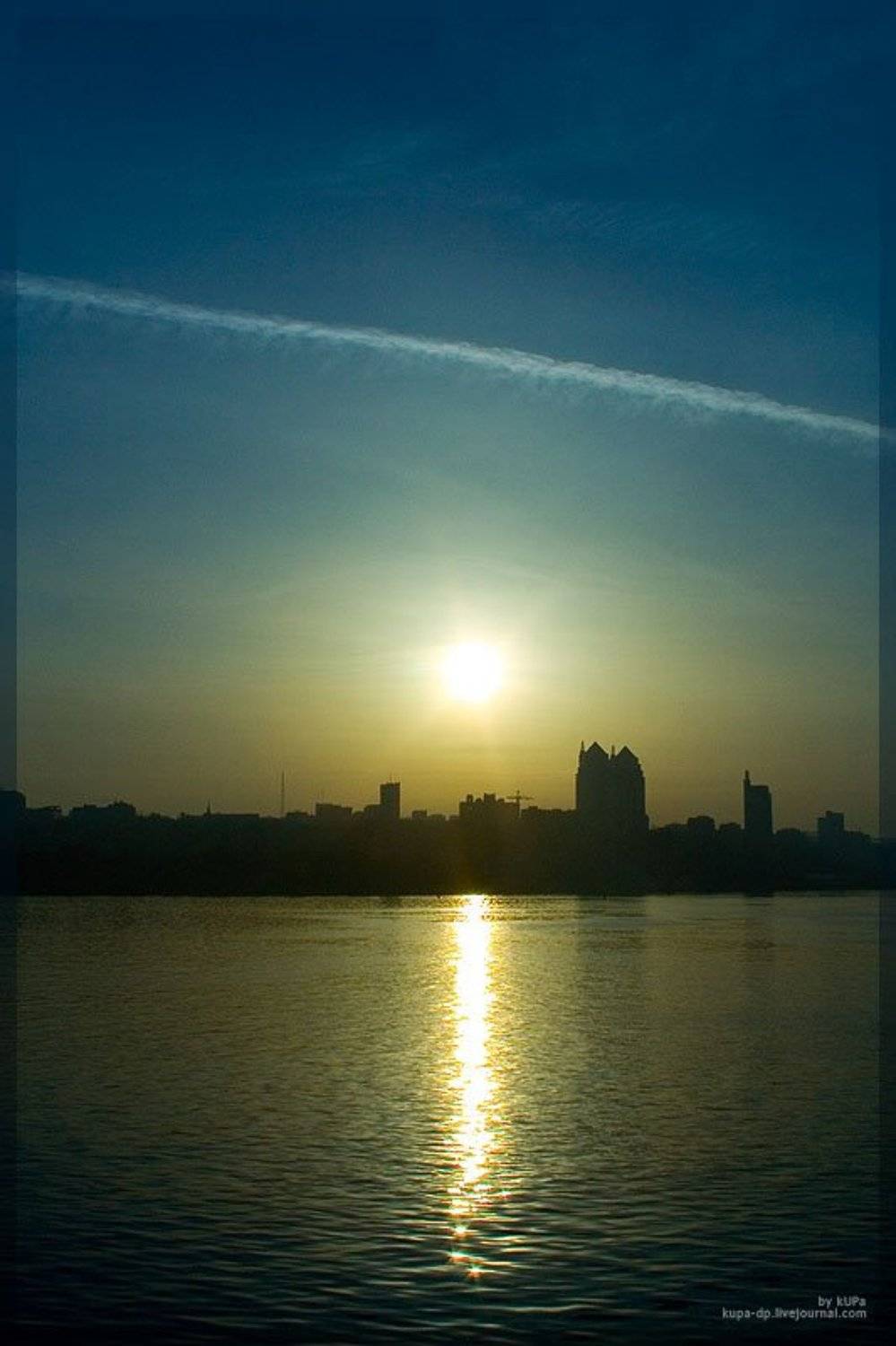 Днепропетровск, Город, Солнце, kUPa, kUPa