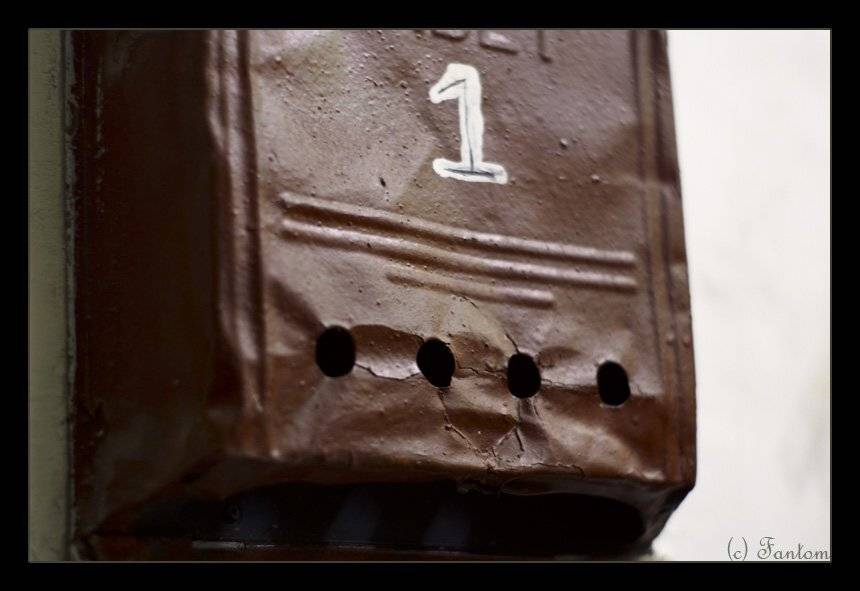 почта, ящик, Fantom