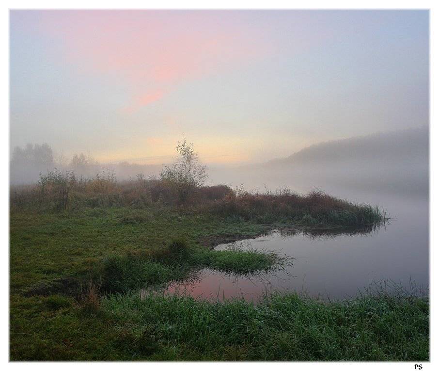про, рыбалку, Сергей Прокошин