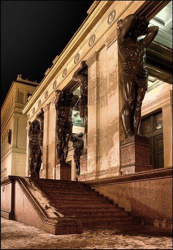 Атланты