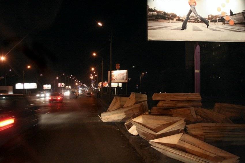 Кривицкий, Кривицкий Александр