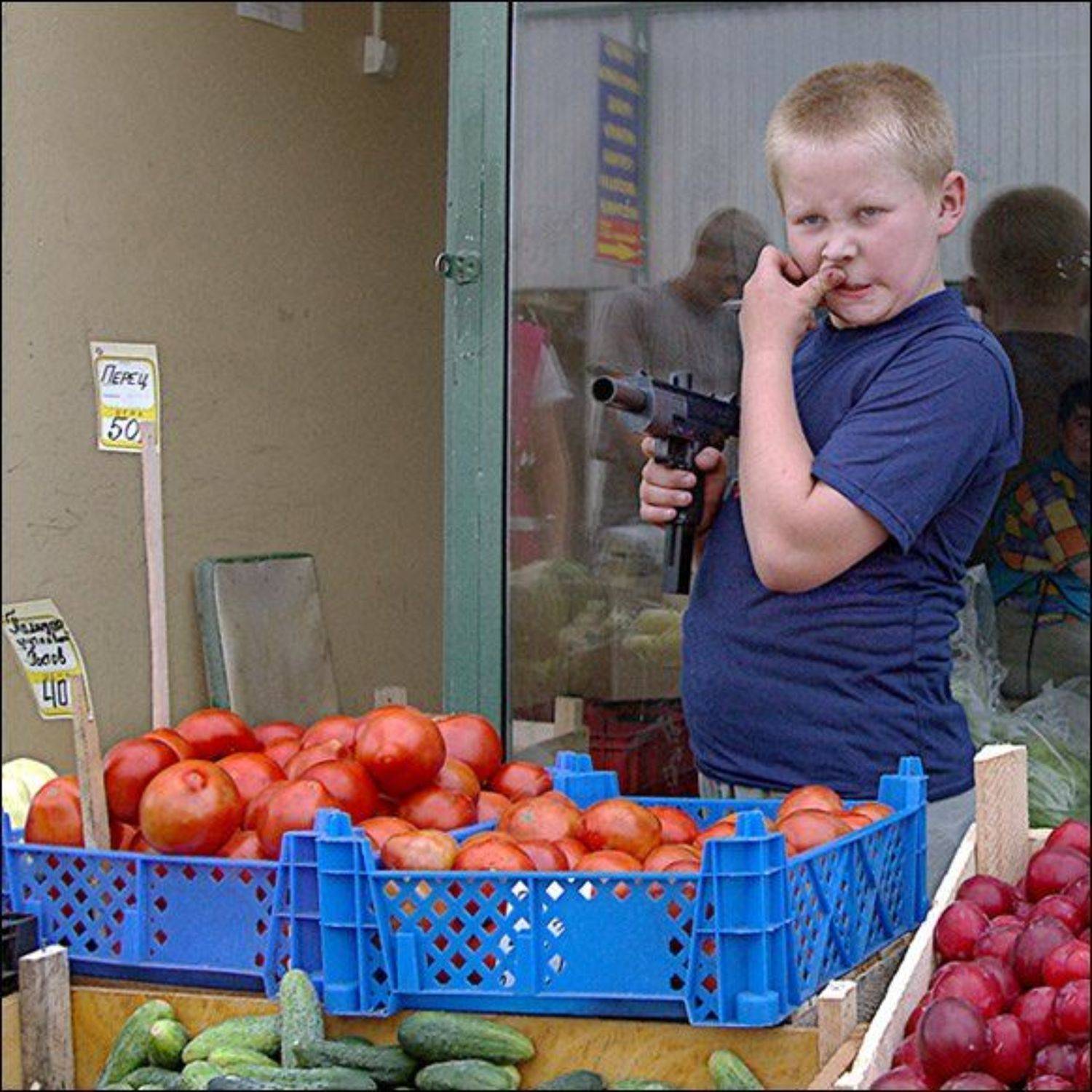 город, перец, рынок, mju, mju