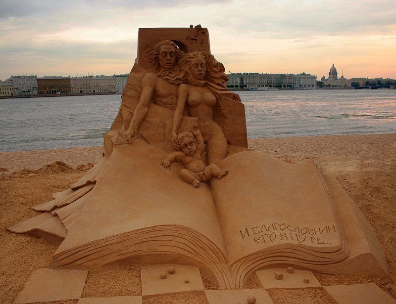 питер, петербург, скульптура, пляж, петропавловка Древо жизни фото превью