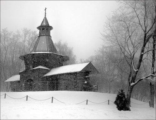 Рождественская