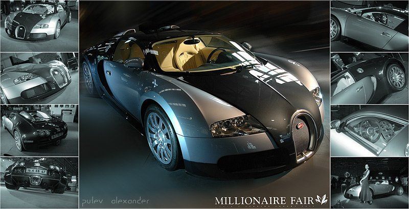 Москва,Millionaire,Fair,2006,Крокус-Экспо,Репортаж,Гламур,Роскошь,Bugatti,Veyron Bugatti Veyron .... фото превью