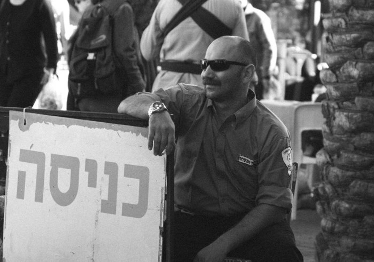 IgalSc, Tel-Aviv, IgalSc