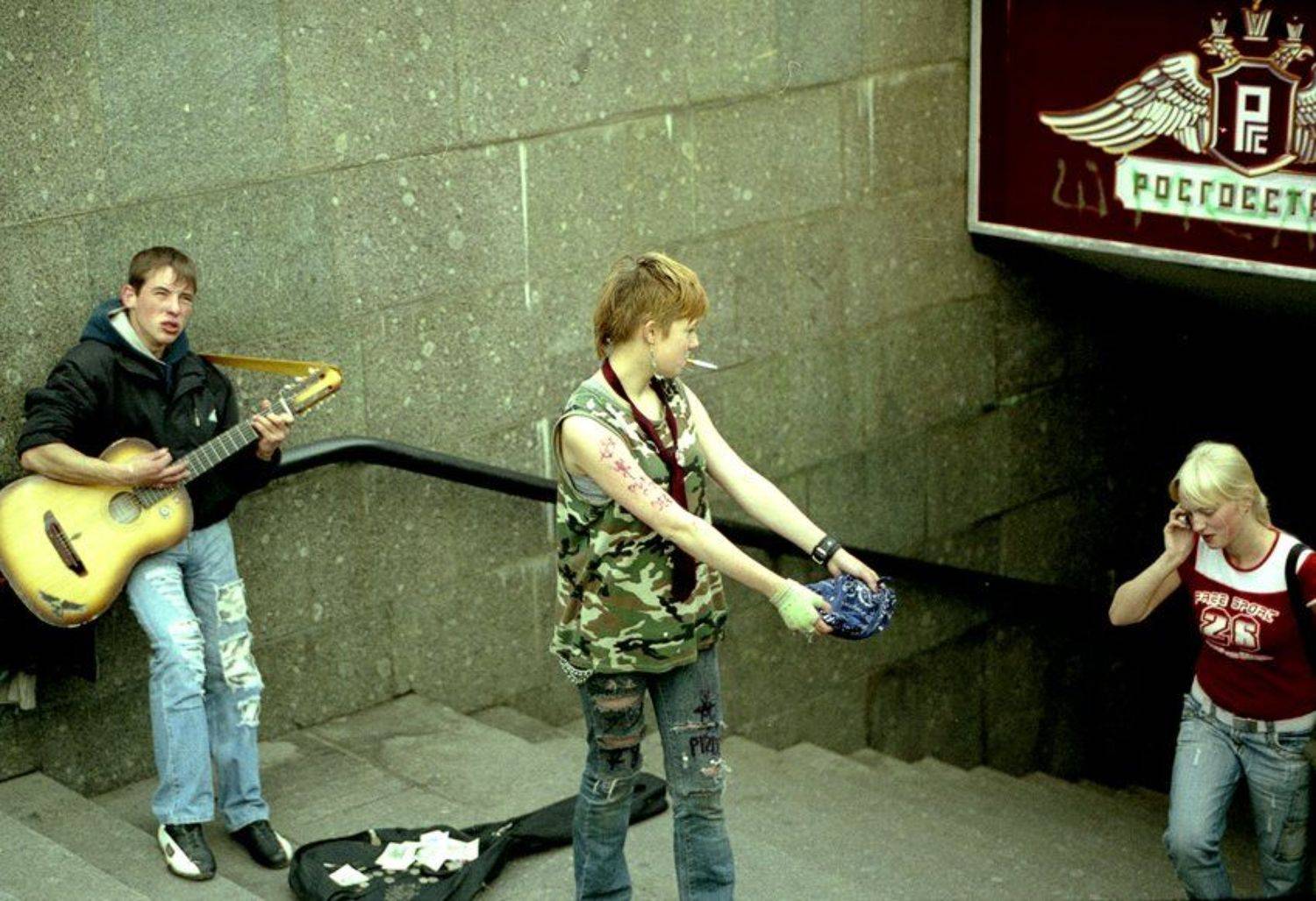 бард,переход, Д_Е_Наумов