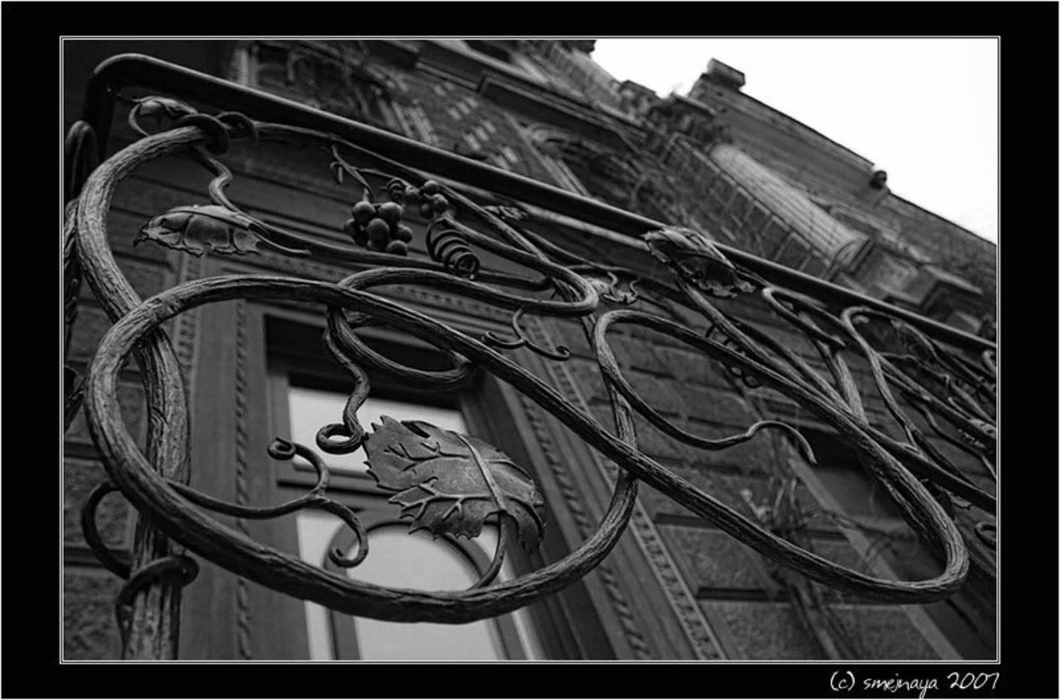 Одеса, смеж