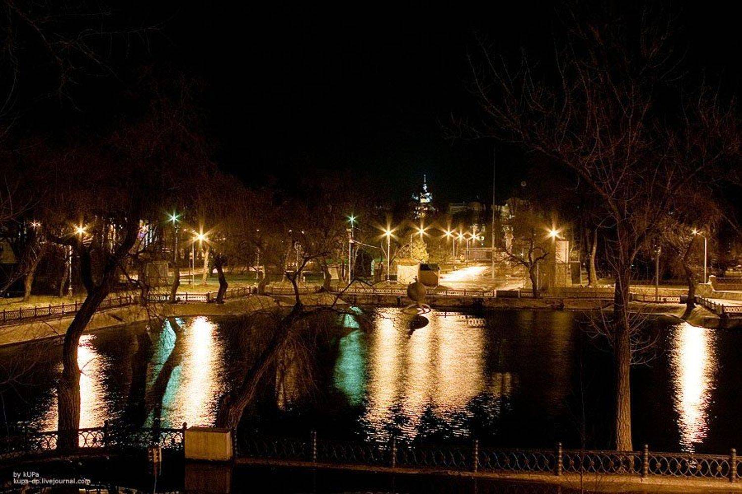 Днепропетровск, kUPa, kUPa