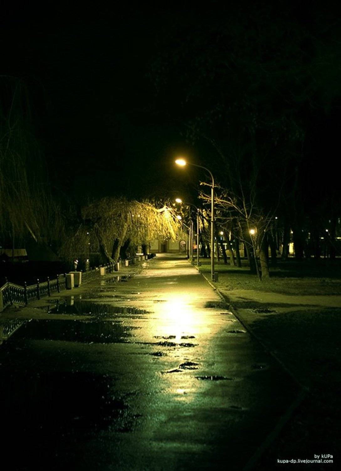 Днепропетровск, kUPa, kUPa