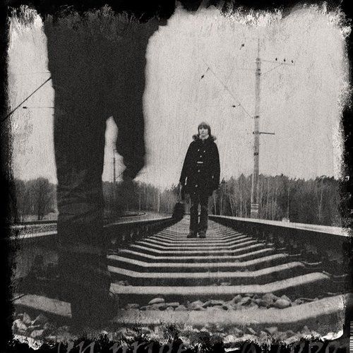 deine Angst. Horror &ТрЭш.