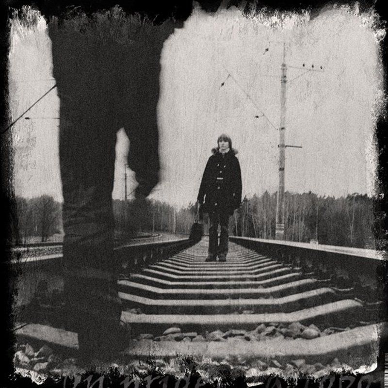 Engelka, Nikon, D70s, железная дорога, трэш, страх, оцепенение, ноги, шпалы, рельсы, 6x6, жанр, поворот deine Angst. Horror &ТрЭш. фото превью