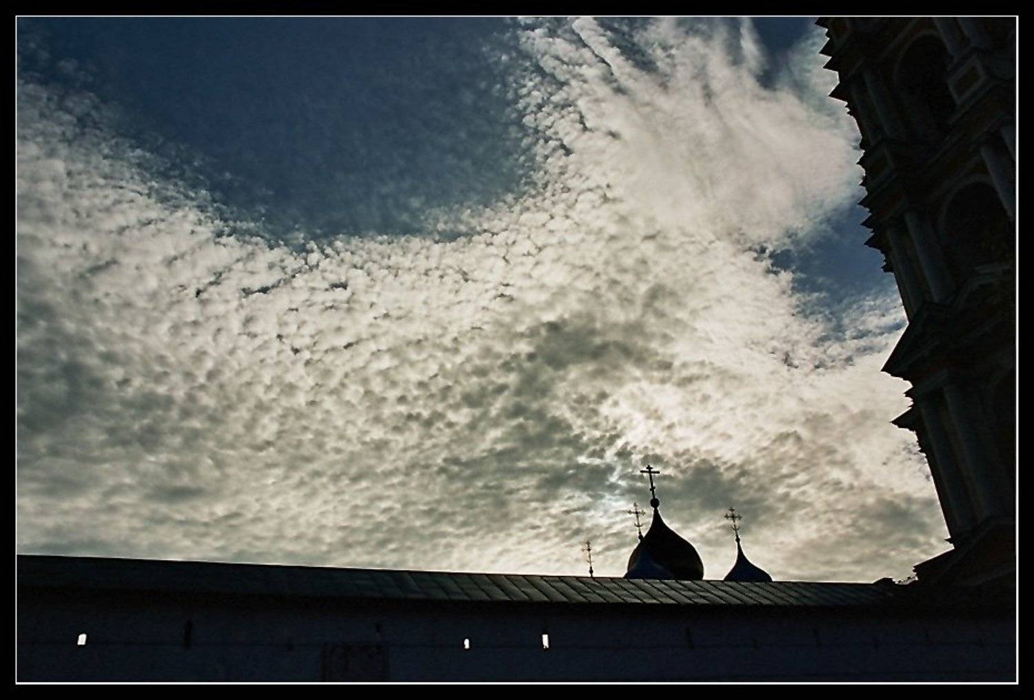 , Лунный Ежик