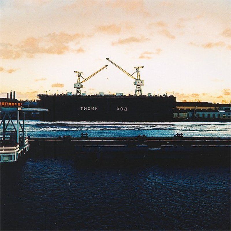 питер, нева, порт, набережная #4 фото превью