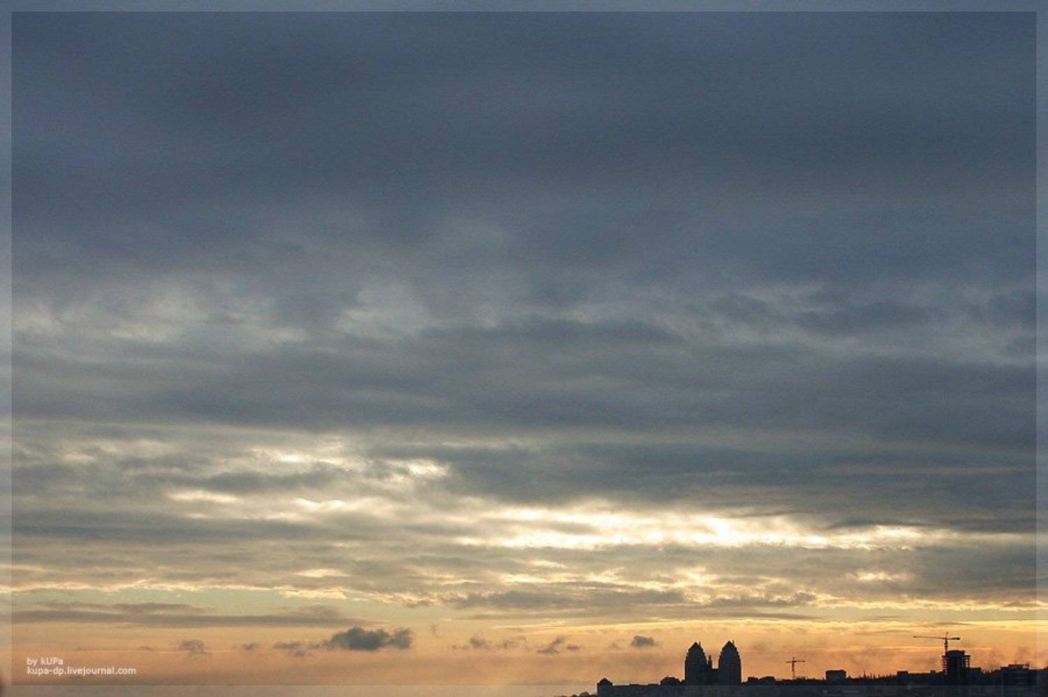 днепропетровск, небо, kupa, kUPa
