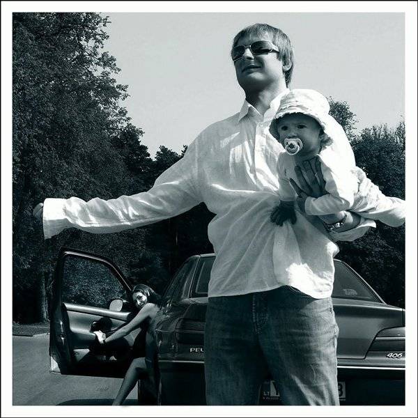 whereto, Nadia Romanova