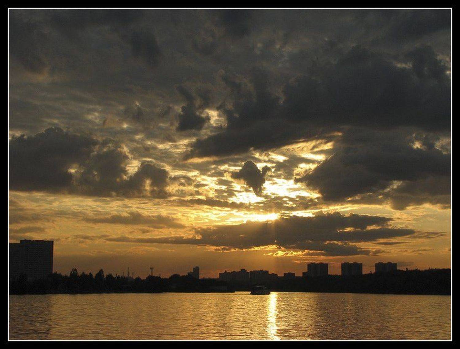 , Лунный Ежик