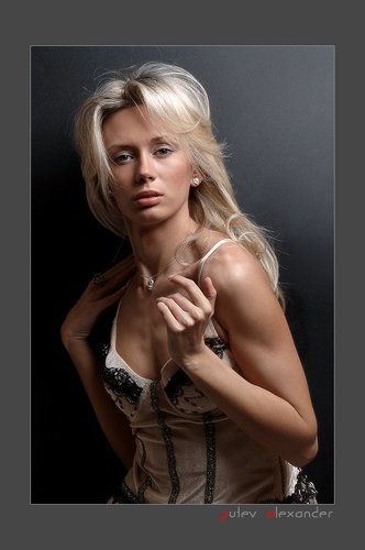 Александра....