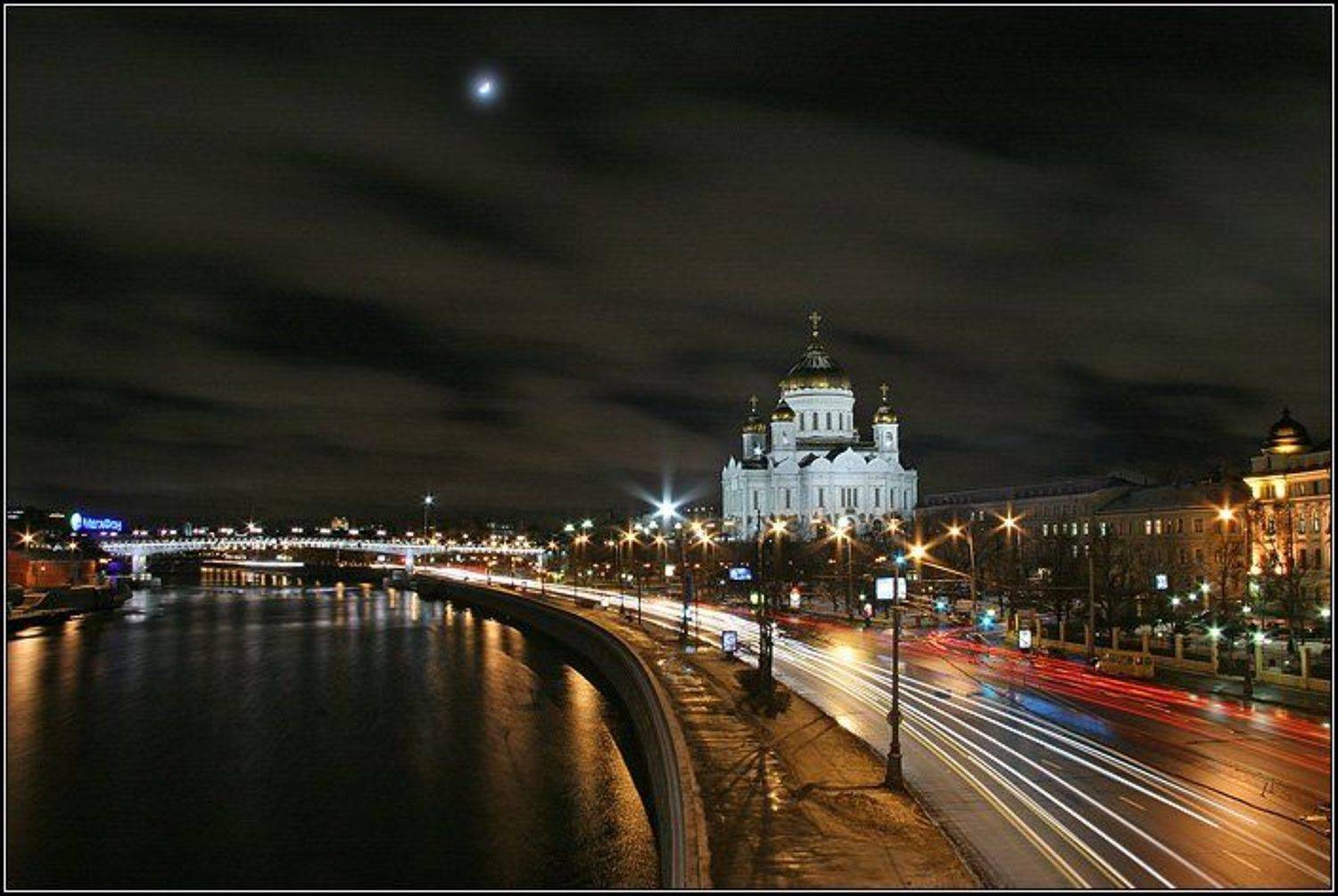 москва, храм Христа Спасителя, дома, улица, набережная, река, отражение, вода, огни, фонари, dyadyavasya, Дмитрий Шамин