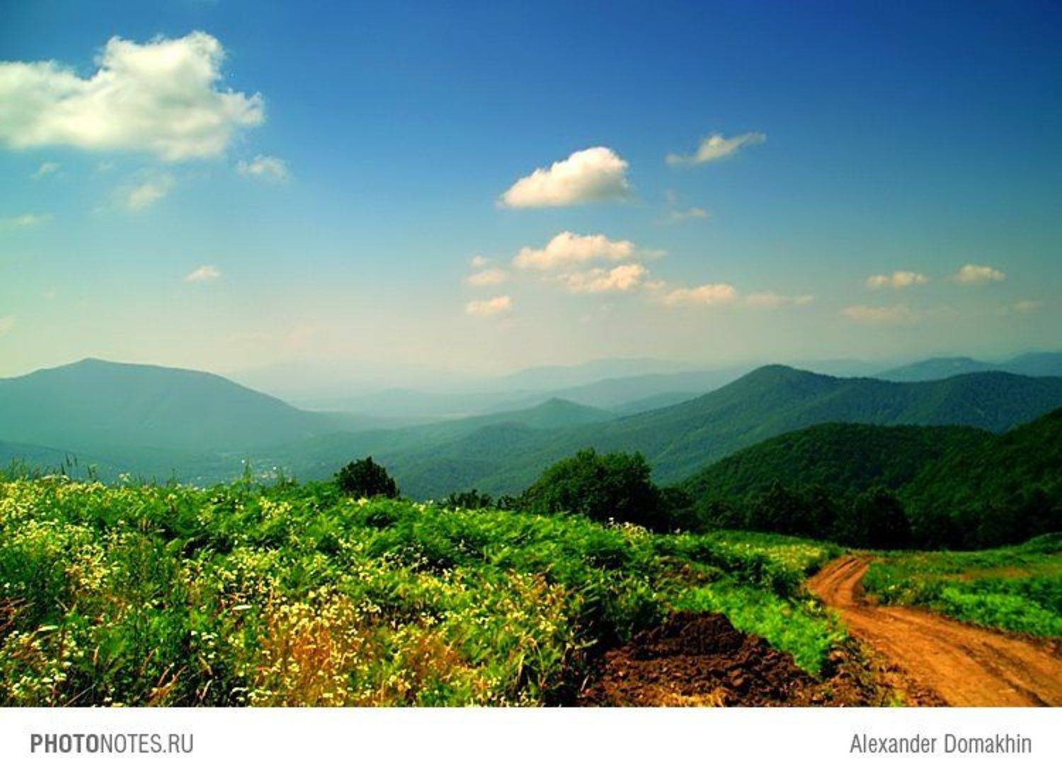 Кубань, лето, горы, Кавказ, небо, полдень, путешествия, PHOTONOTES.RU, Alex Domakhin