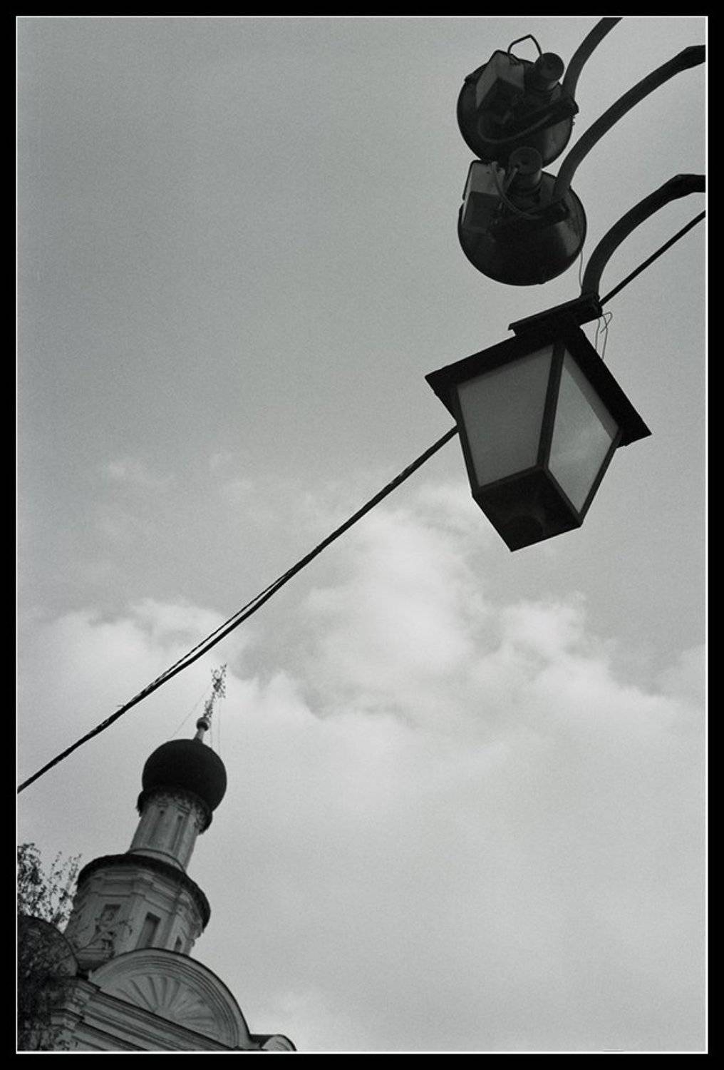 , Лунный Ежик