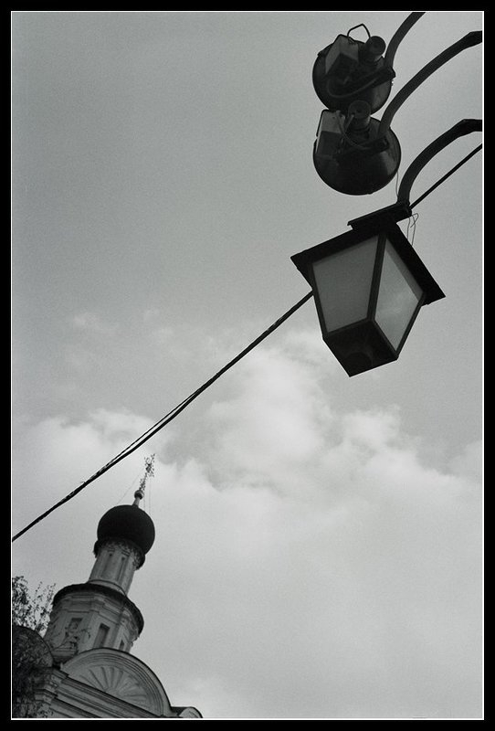 Веровать фото превью