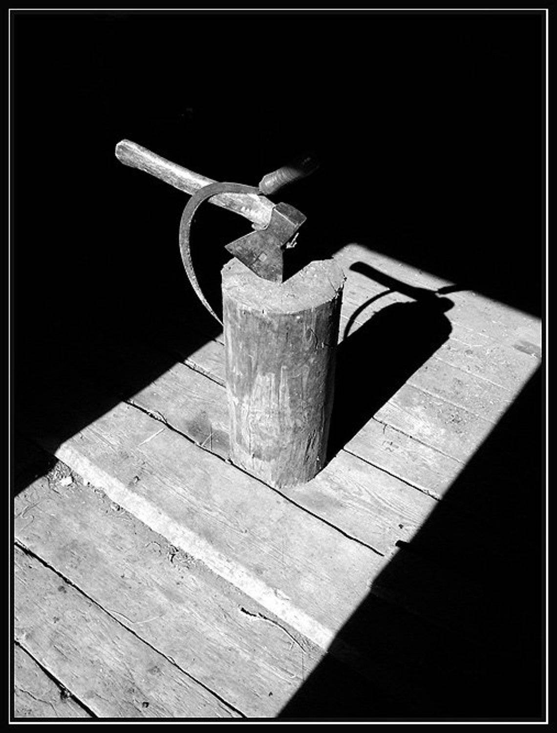 Топор, серп , тень, Алексей