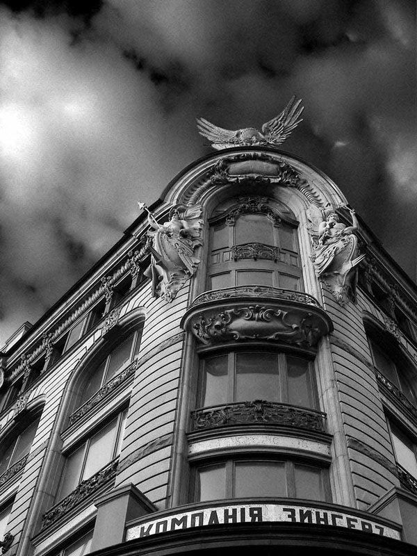 Дом Книги. Готика. фото превью