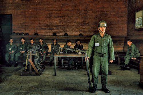 Охрана Короля