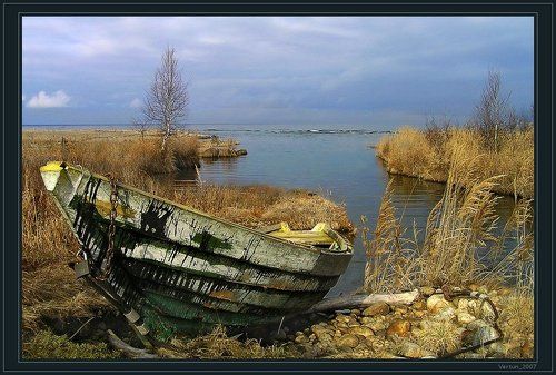 Пережди непогоду....